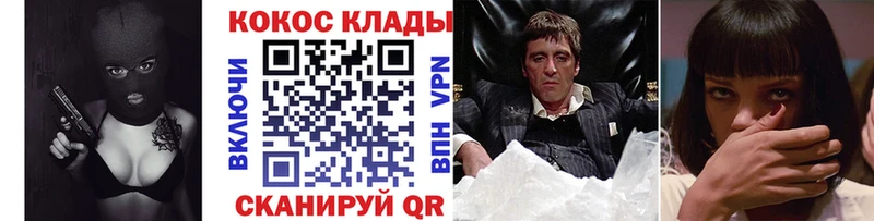 цена   Бобров  Cocaine Эквадор 