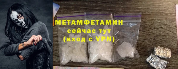 COCAINE Покров