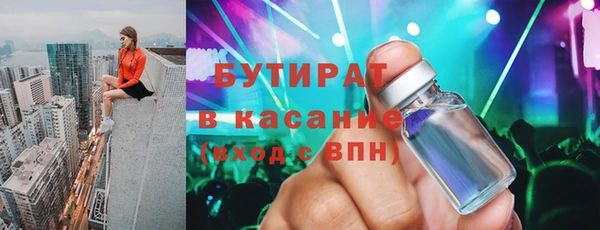 марки lsd Алексеевка