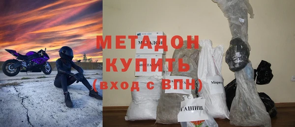 марки lsd Алексеевка