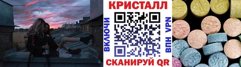 Метамфетамин Methamphetamine Бобров