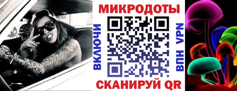 Псилоцибиновые грибы Cubensis  Бобров 